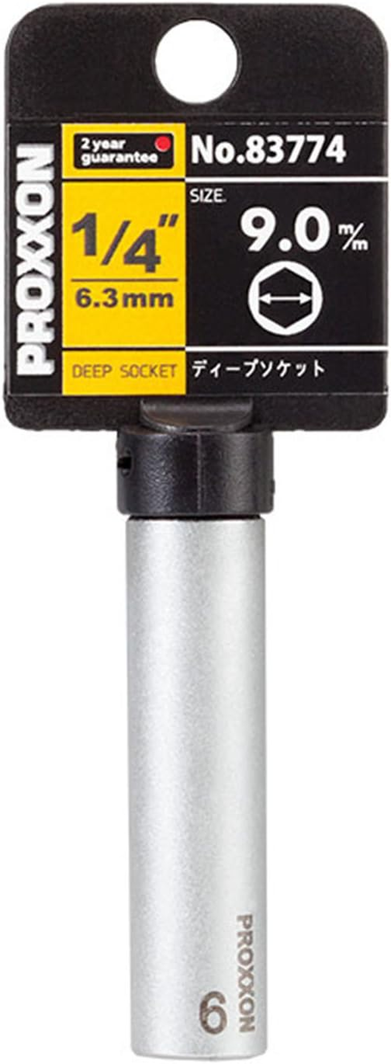 PROXXON No.83774 Deep Socket, 1/4", 0.4 Inches (9 Mm) image number 5