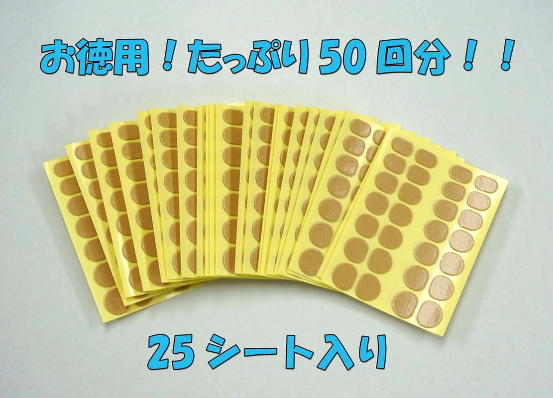 Nails Magic Double Sided Tape 050 Value Pack 50 Loads image number 2