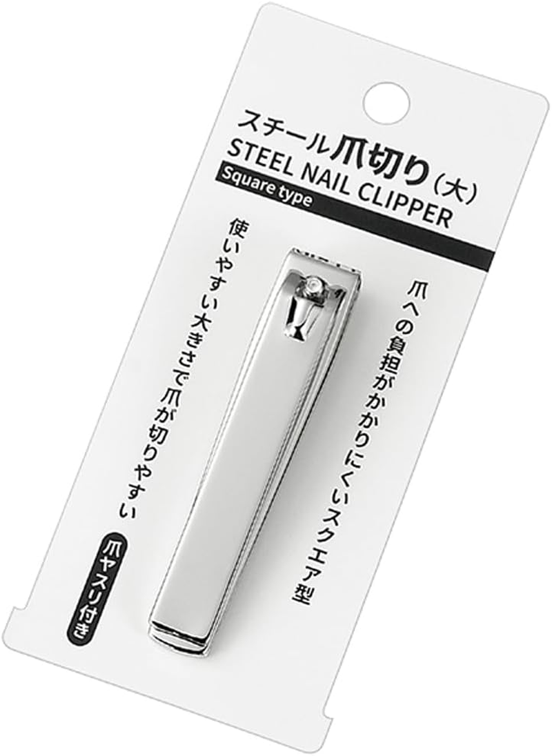 Echo Metal 0899-095 Steel Nail Clipper (Large) Square Type
