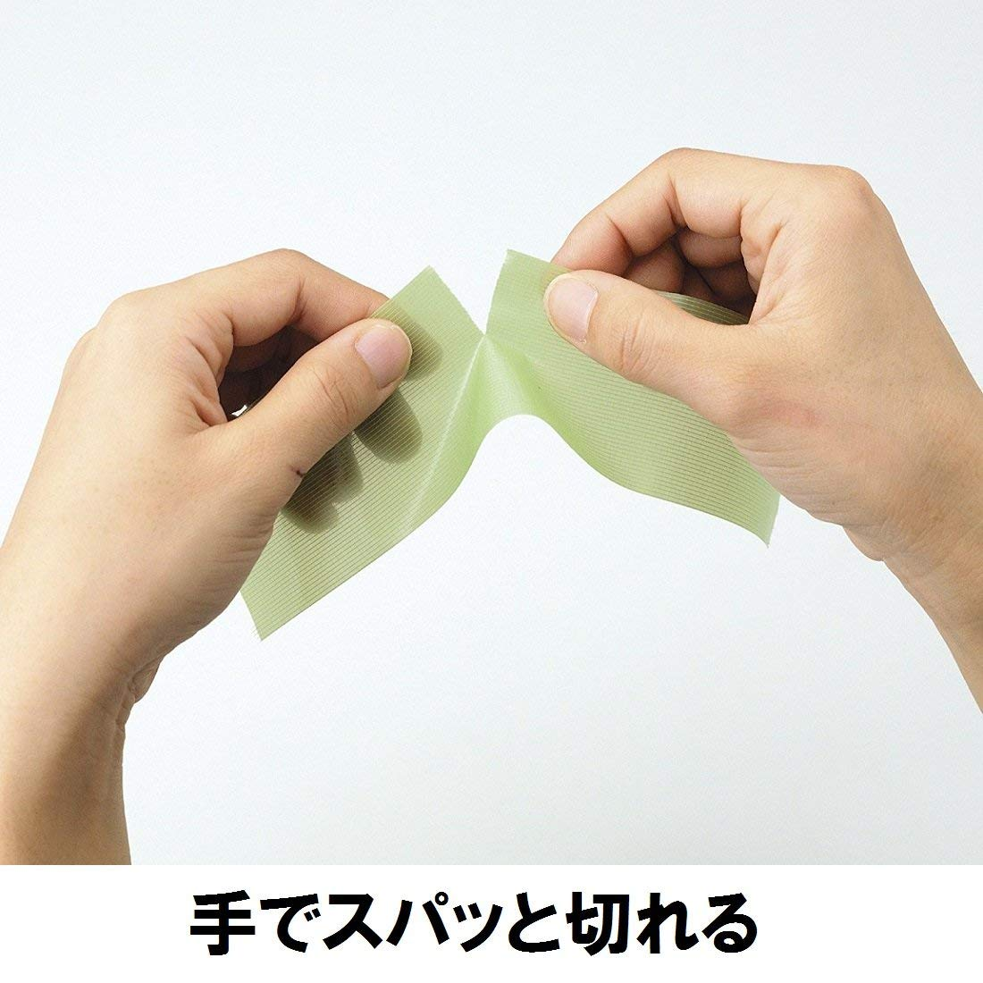 Nichiban 184050-2P Curing Tape, Film Cloth, Tape, 2.0 Inches (50 Mm) X 82.2 Ft (25 M) Roll, Translucent, 2 Rolls