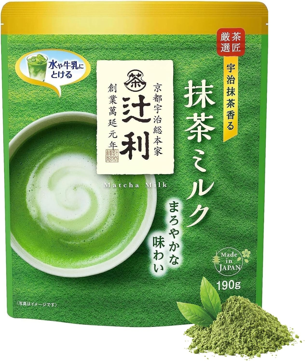 Tsujiri Matcha Green Tea Milk Powder, 190G, Japanese Uji Mild Latte Mix image number 3