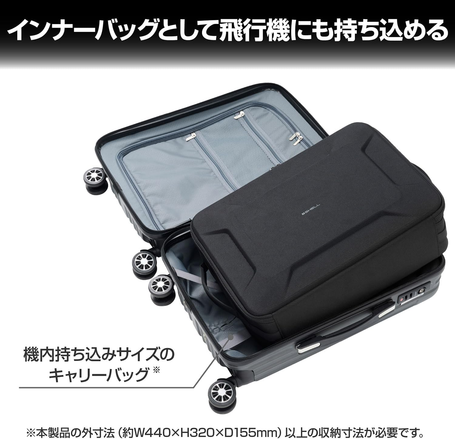 HAKUBA Semi-Hard Inner Case, plus Shell, Multi-Container, AZ image number 6