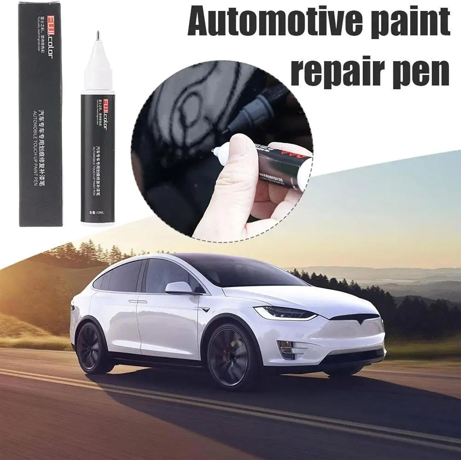 Scratch Pens For,Touch up Paint Car Paint Pen | Car Remover Car Paint Repair, Car Paint Scratch Remover, Scratch Paint Pen, Erase Car Scratches image number 1