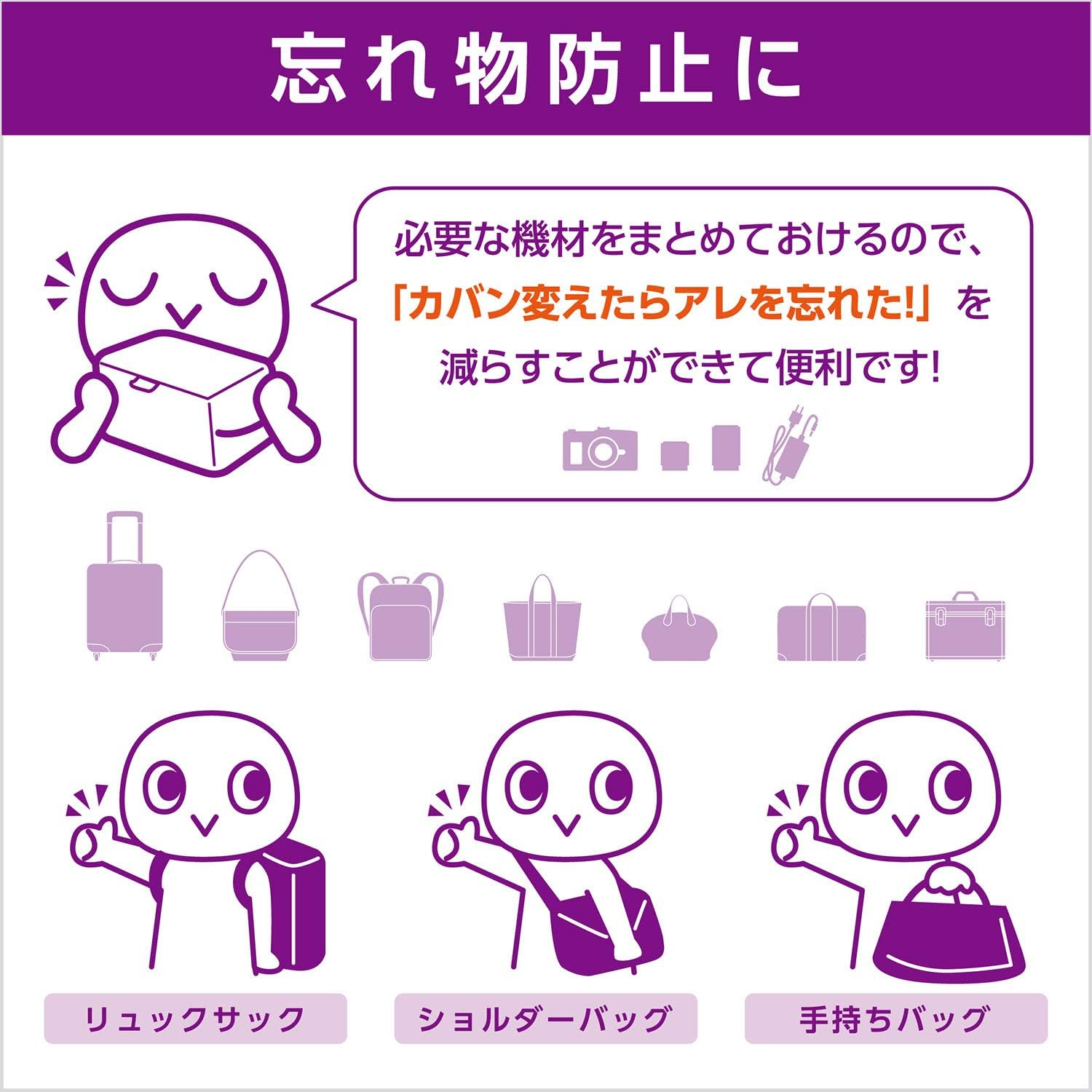 HAKUBA Inner Softbox 02 Camera Case, Adjustable Dividers with Side Handle & Removable Lid image number 3