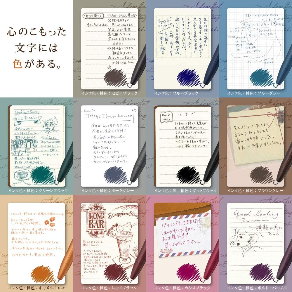 Zebra Gel Ballpoint Pen, Sarasa Grand 0.5Mm Vintage Color, Camel Yellow (P-JJ56-VCY) image number 1