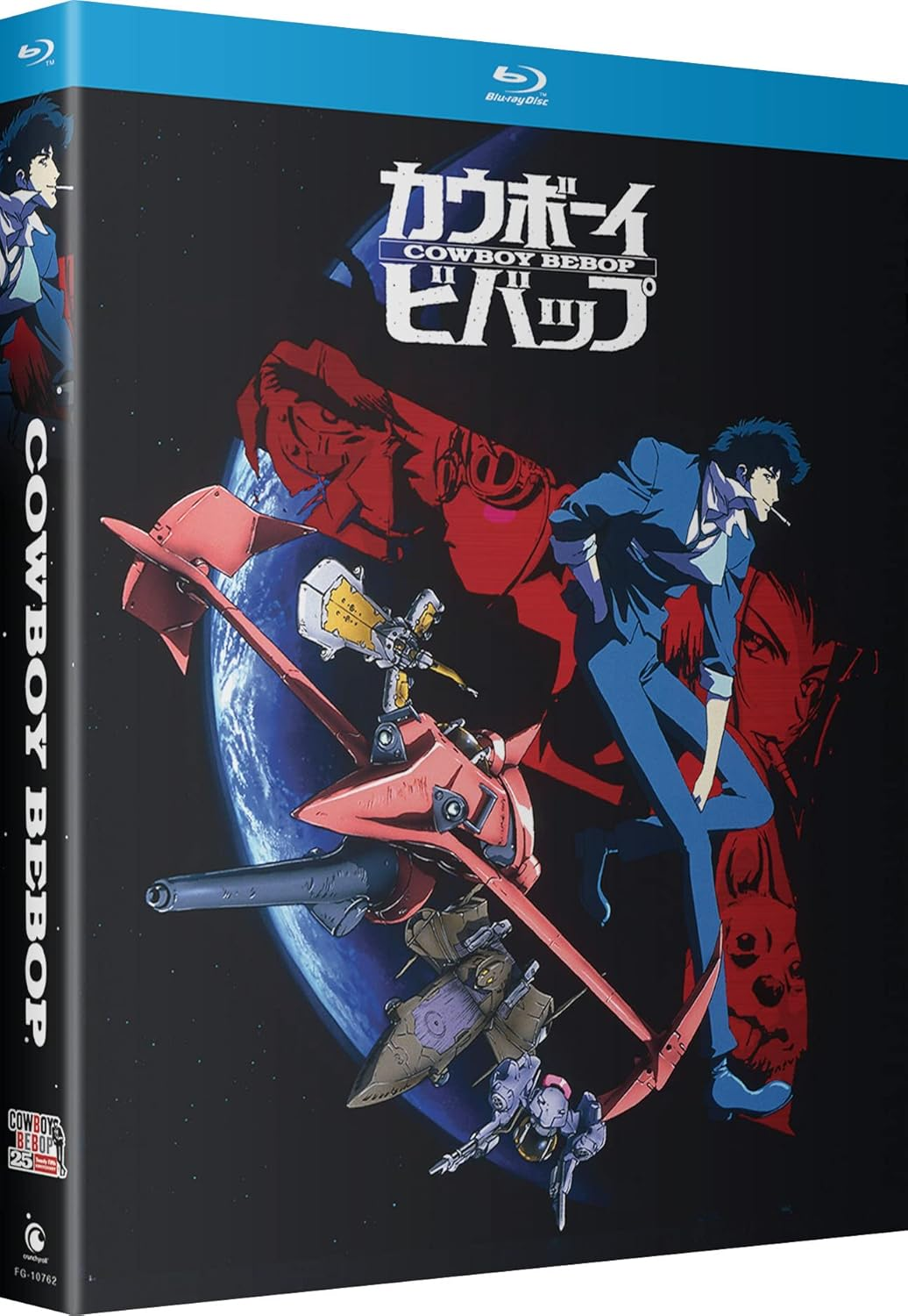 Crunchyroll Cowboy BEBOP the Complete Series 25Th Anniversary Blu-Ray image number 3