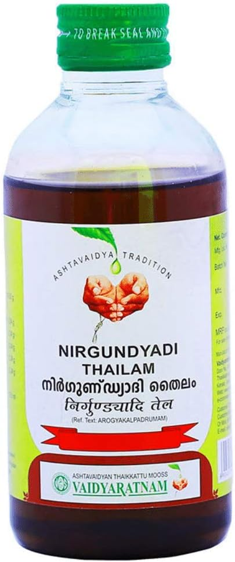 Vaidyaratnam Nirgundyadi Thailam 200 Ml (Pack of 3)_Alida