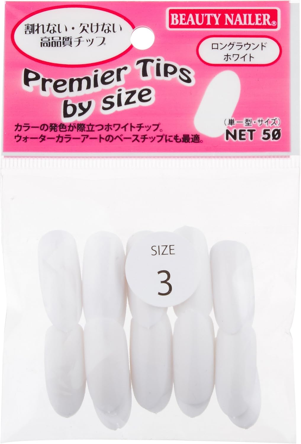 Premier Tips by Size Longland White P16-3