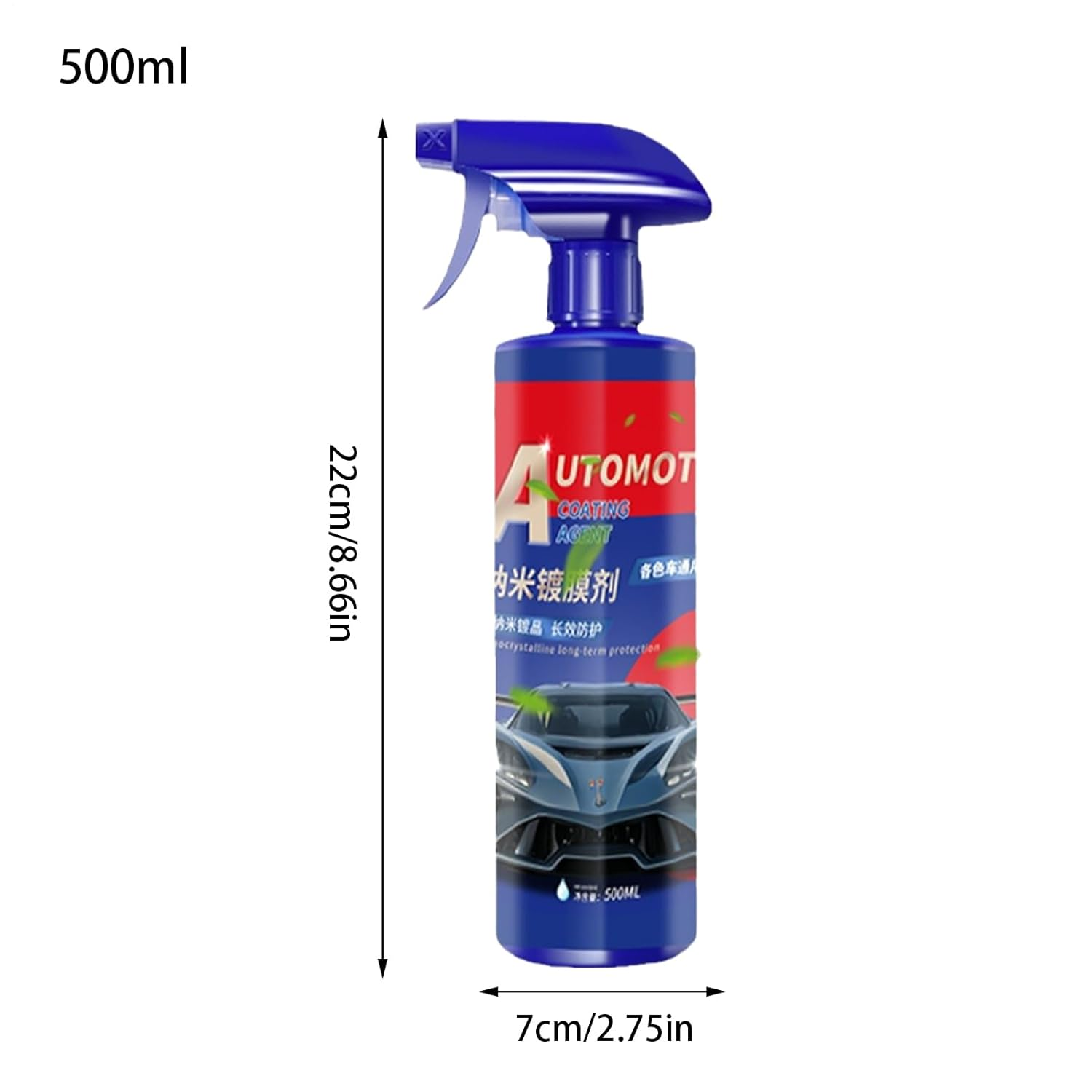 Car Paint Coating Spray,500Ml Quick-Acting Hydrophobic Automotive Detailing Supplies,Coating Agent Spray for Vehicles | for SUV RV Truck Van Minivan Sedan Motorcycle image number 5
