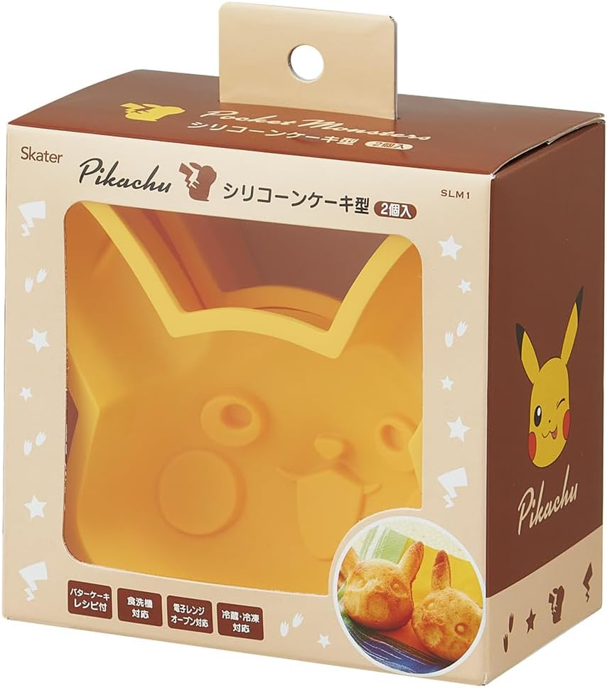Skater SLM1-A Silicone Cake Pan, Set of 2, Pokemon Pikachu, 5.3 X 5.1 X 2.1 Inches (13.5 X 13 X 5.3 Cm) image number 3