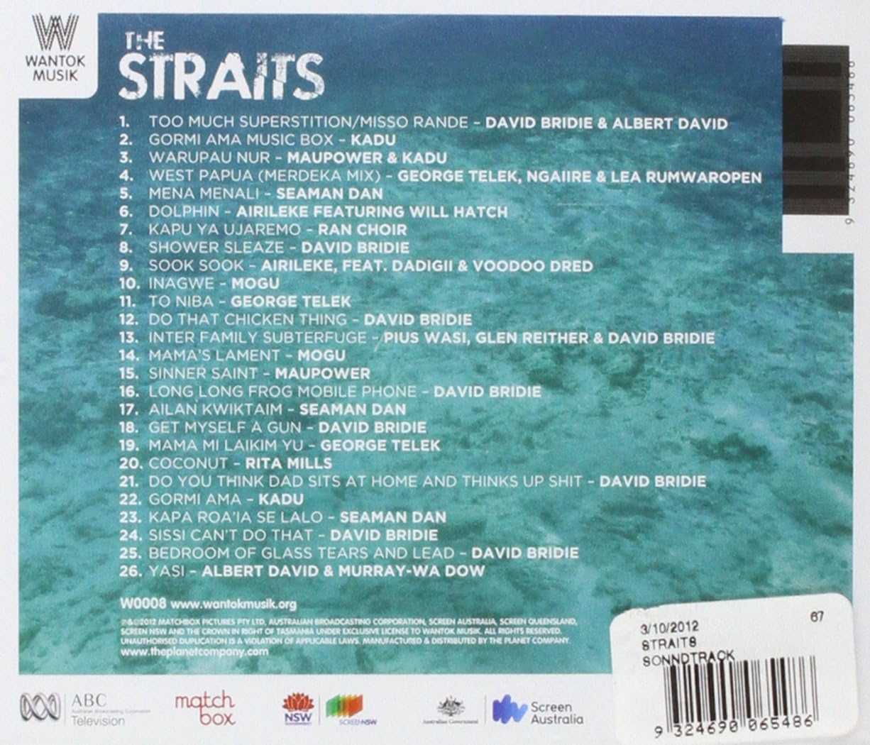 Sonndtrack Sonndtrack image number 1