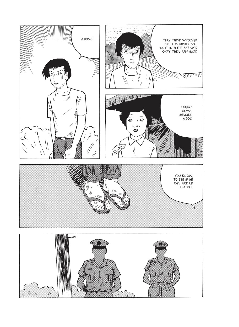 Nejishiki: 3 image number 5