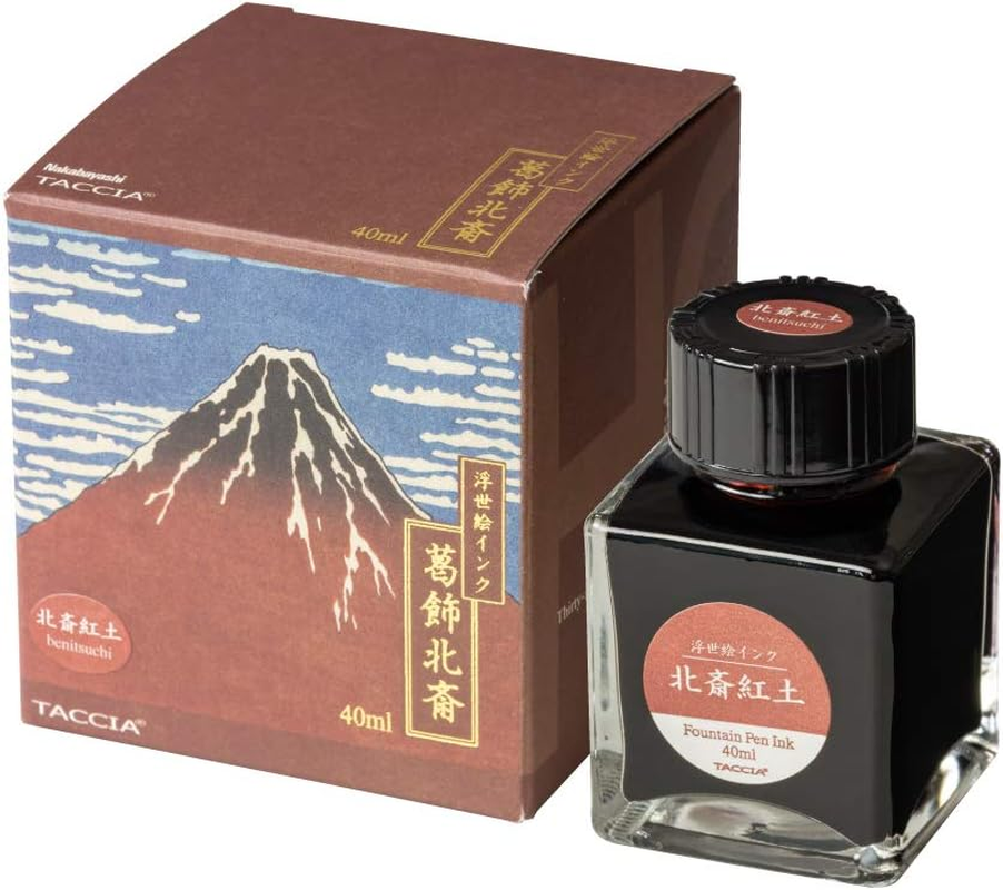 TACCIA TFPI-WD42-1 Fountain Pen Ink, Water-Based Dye, Ukiyo-E Ink, Katsushika Hokusai, Red Soil image number 2