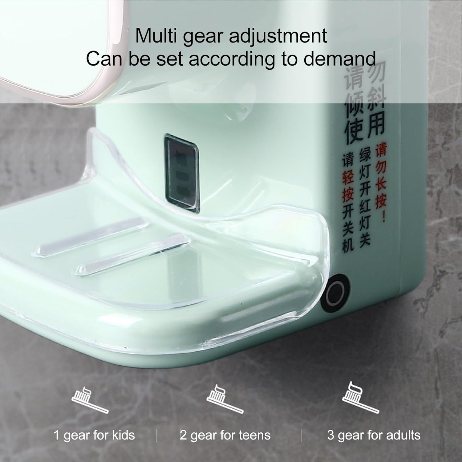 Electric Toothpaste Squeezer, Responsive Automatic Toothpaste Dispenser Easy Installation Wide Compatible with Sensor for Kids for Bathroom (Green) - White image number 4