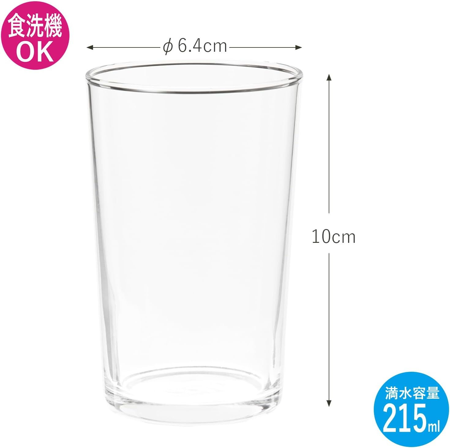 Toyo Sasaki Glass 01108 Glass Father'S Day Tumbler, 7.5 Fl Oz (215 Ml), Made in Japan, Dishwasher Safe, Pack of 6 image number 1