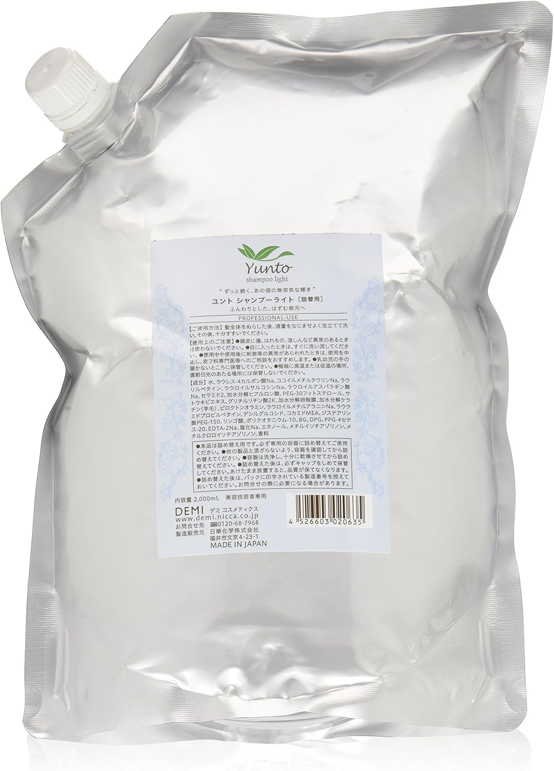 Demi Yunt Shampoo Light 2000Ml