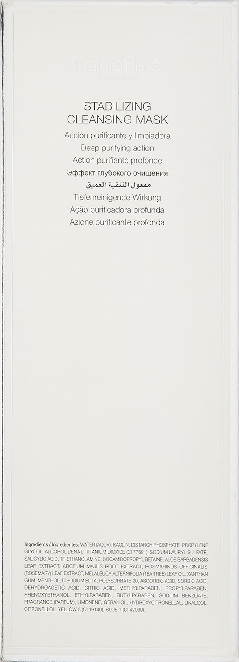 Stabilizing Cleansing Mask by Natura Bisse for Women - 2.5 Oz Cleanser image number 1