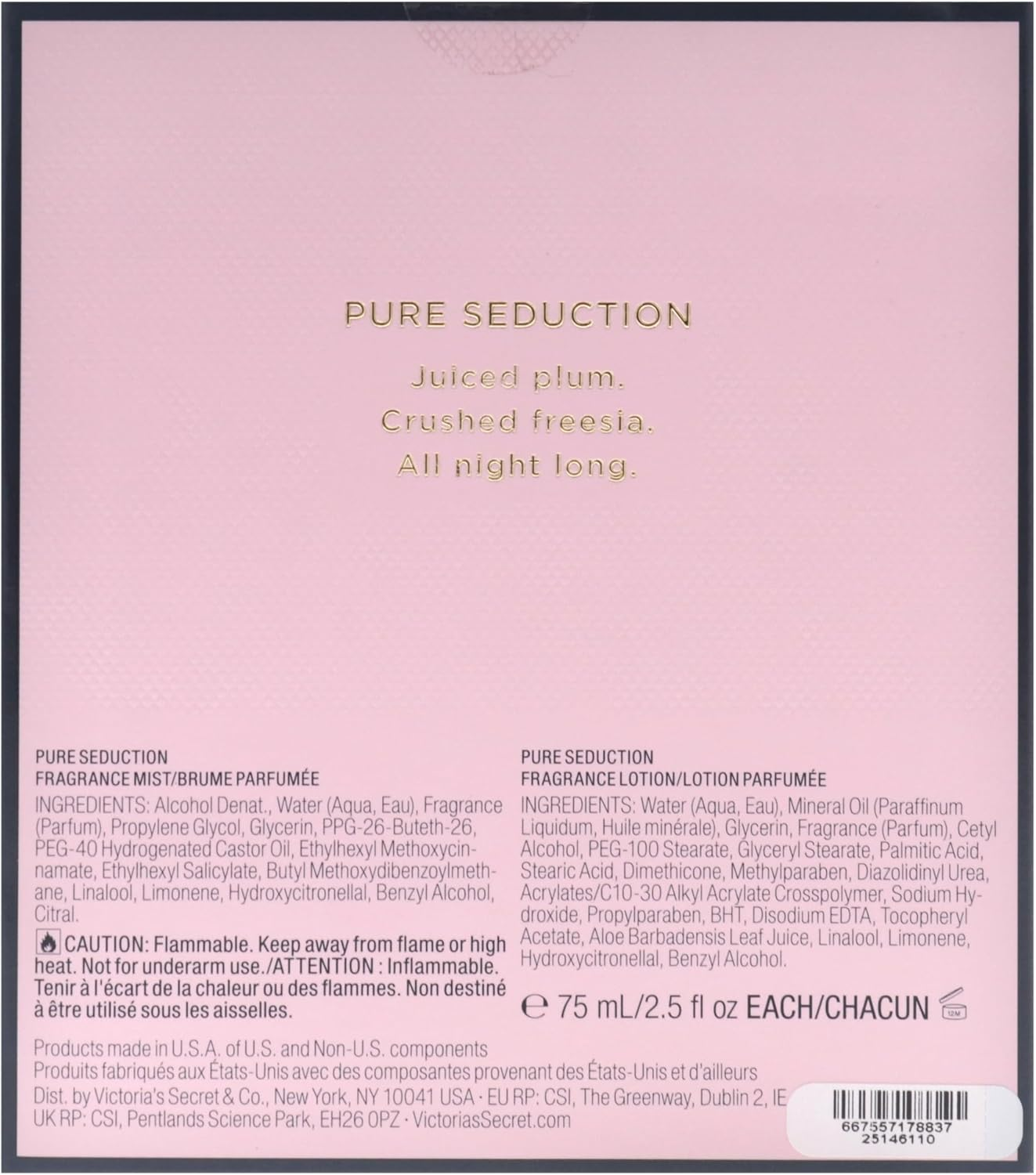Pure Seduction Set by Victorias Secret for Women - 2 Pc Gif Set 2.5Oz Fragance Mist, 2.5Oz Fragance Lotion