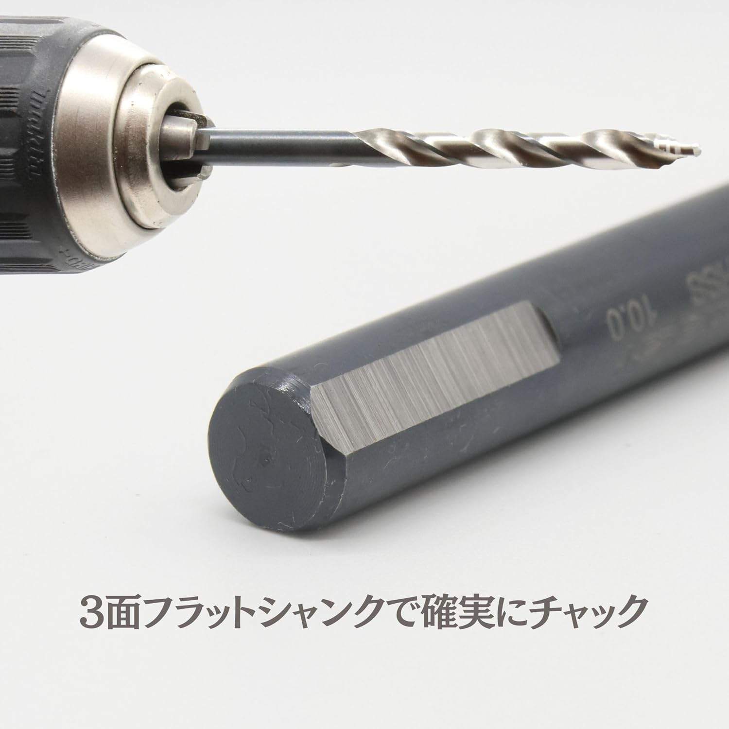 Professional Easy Boost Drill Bit, HSS, Special Tip Design, Long Life, Multi-Layer Cutting, with Dedicated Case, 6.5Mm (1 Pcs, Single-Size) image number 6