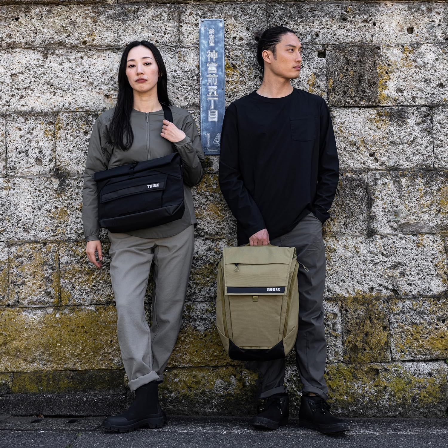 Thule Paramount Backpack