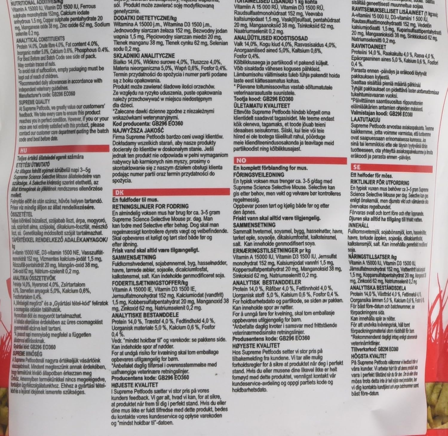 Science Selective Mouse Food 350Gm - High Protein, Vet Recommended, Wholegrain image number 2