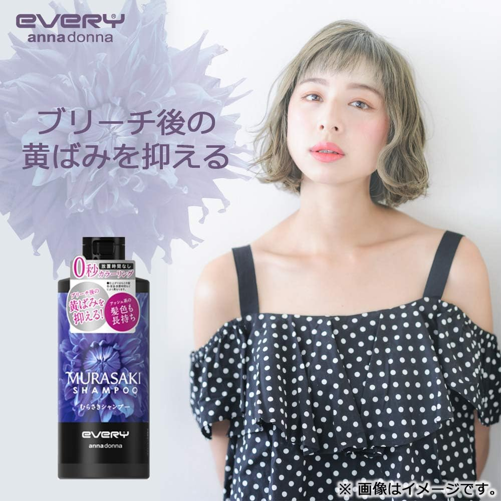 Anna Donna Every Murasaki Shampoo 300 Ml image number 4