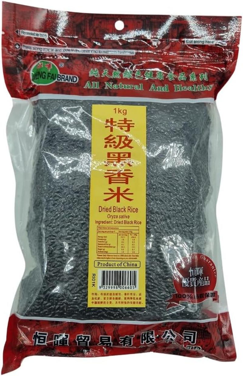 Heng Fai Black Rice 1Kg image number 1