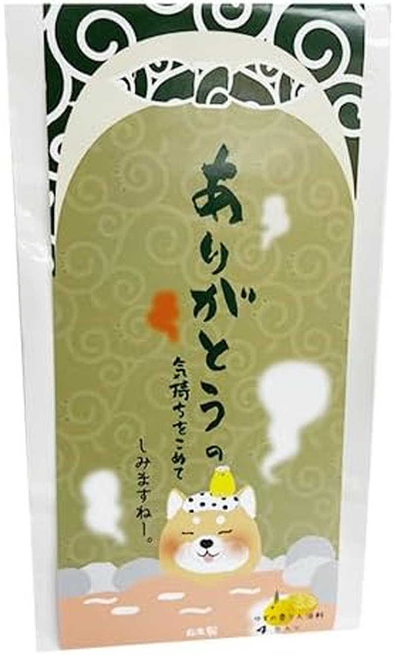 Honyarado BTG31682 Just Feeling Gift, Just Feeling 0, Size: Approx. W 6.7 X D 3.5 X H 1.8 Inches (17 X 9 X 4.5 Cm) image number 1