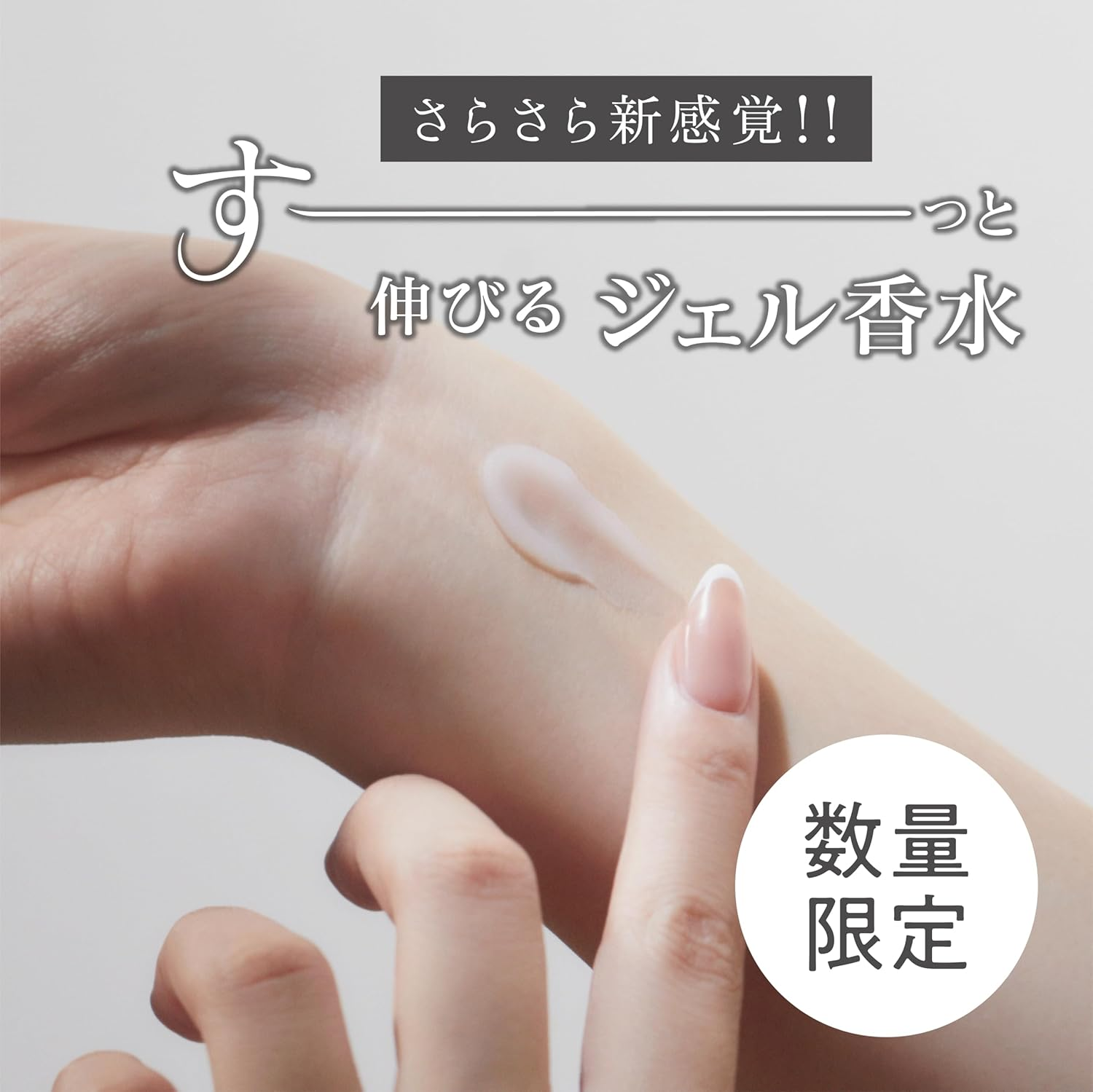 RISING WAVE Rising Wave Bottom Fragrance Gel 1.1 Oz (30 G) Kneading Perfume Carrying Perfume Men Unisex image number 6