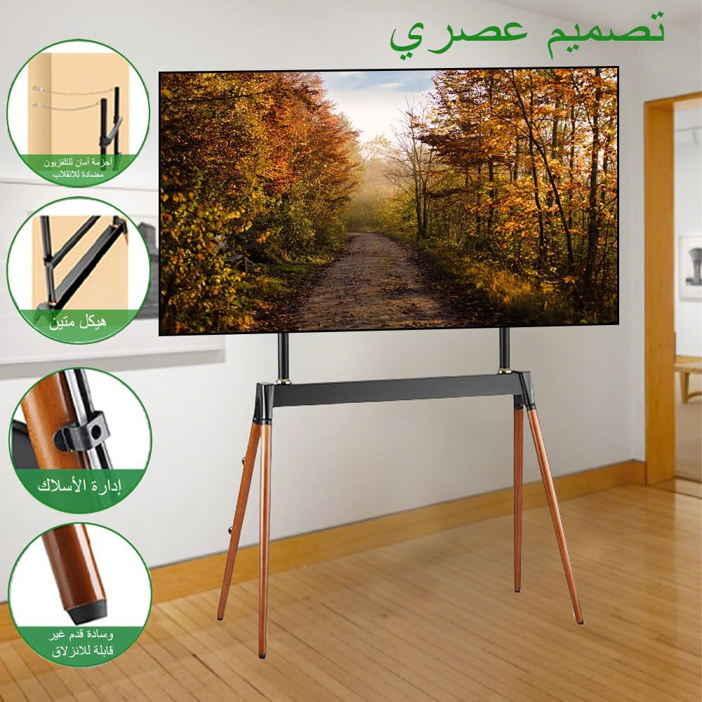 NOAEOU Fit 55-86Inch Screens TV Stand, Modern Easel TV Floor Stand, Artistic Corner TV Stand, Height Adjustable, Studio Display Stand (Black) image number 2