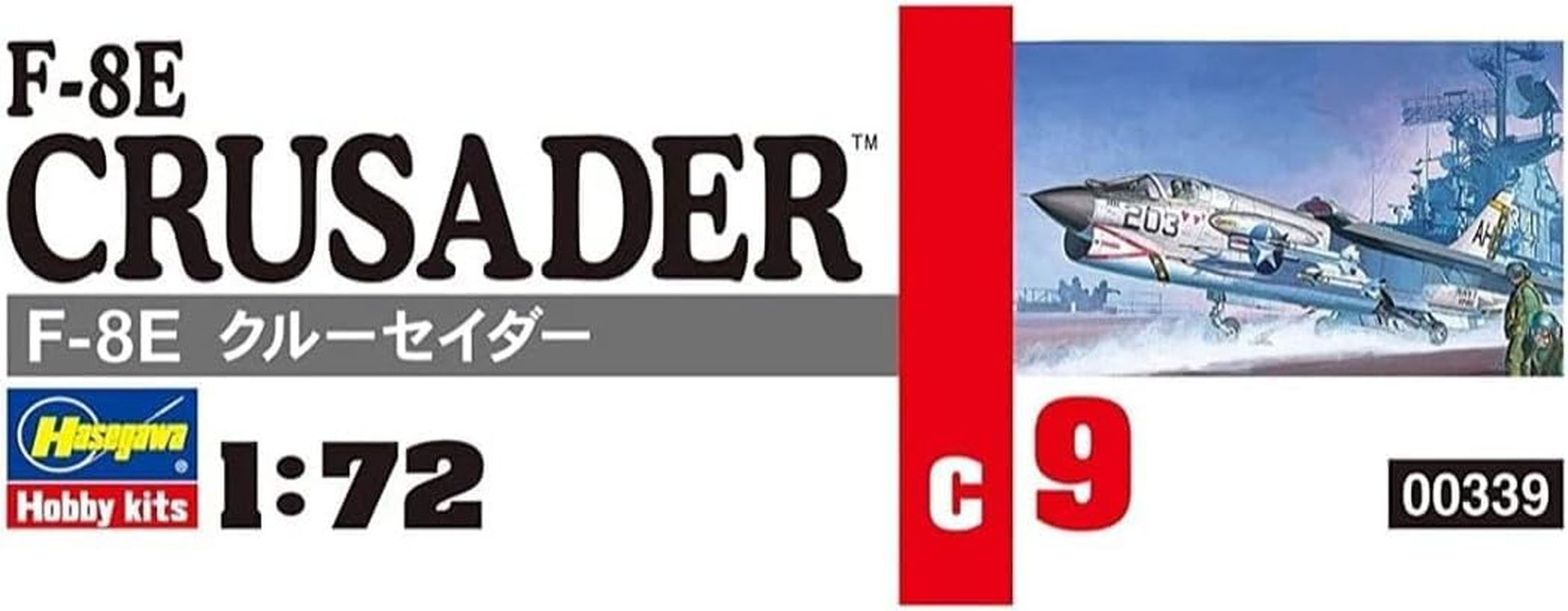 HASEGAWA 00339 1/72 F-8E Crusader