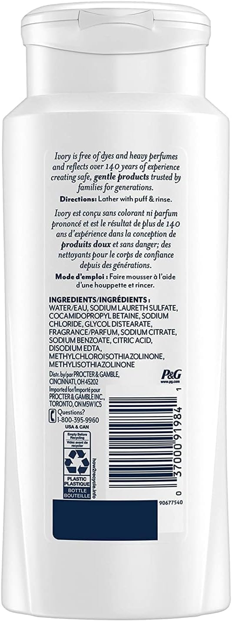 Ivory Body Wash, Aloe Scent, 21 Ounces (Pack of 4) image number 1