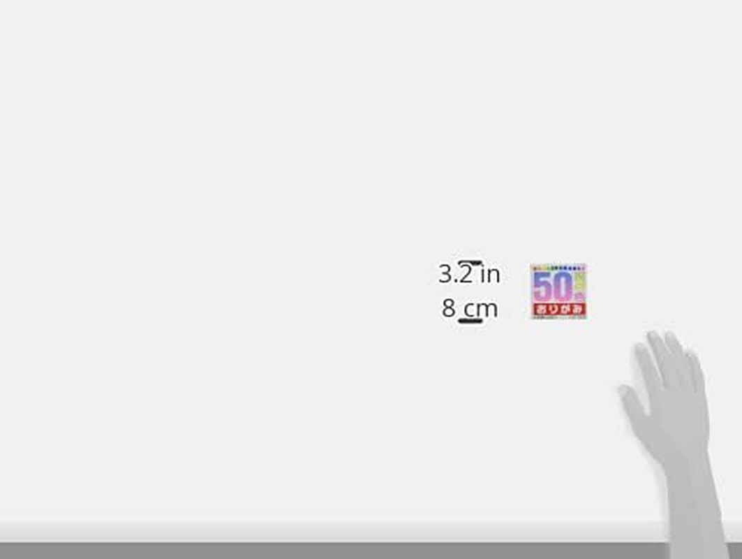 Toyo 001024 Origami 50 Colors Origami 2.8 Inches (7 Cm) Square 1000 Sheets image number 1