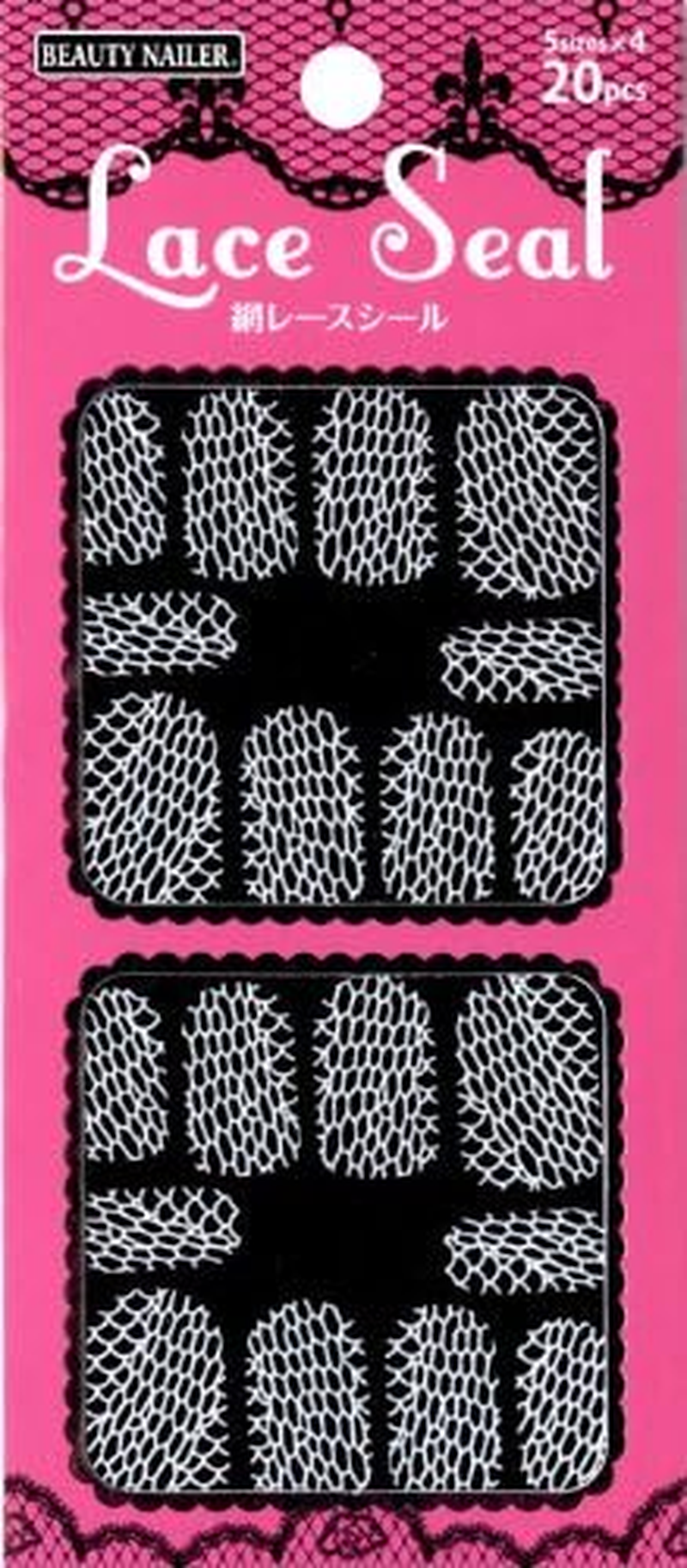 Beauty Nailer ALS-2 Nail Stickers, Net Lace Stickers, ALS-2