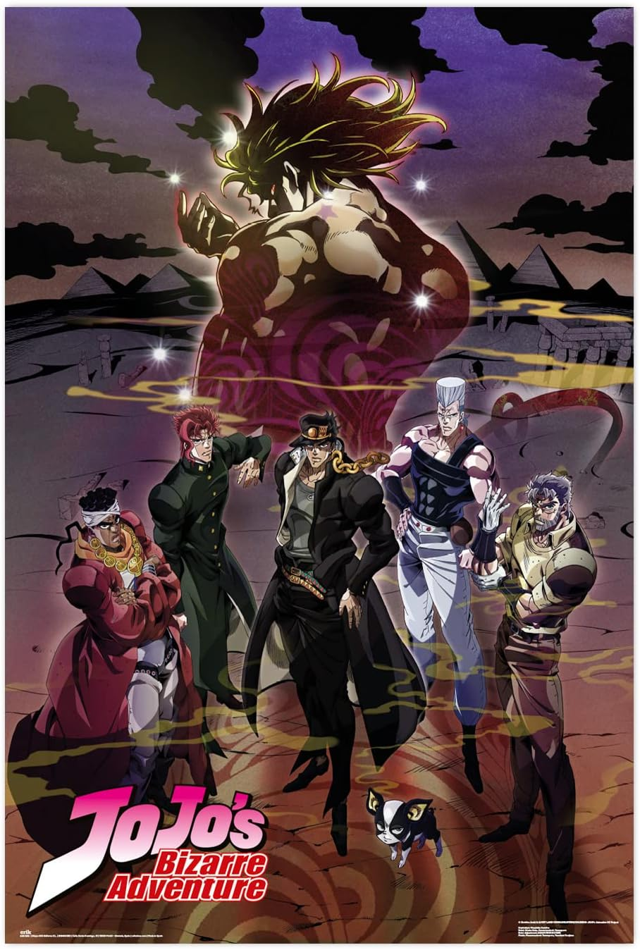 Grupo Erik Jojos Bizarre Adventure Stardust Crusaders Poster - 35.8 X 24.2 Inches / 91 X 61.5 Cm - Jojos Bizarre Adventures Poster - Shipped Rolled up - Cool Posters - Art Poster - Wall Posters
