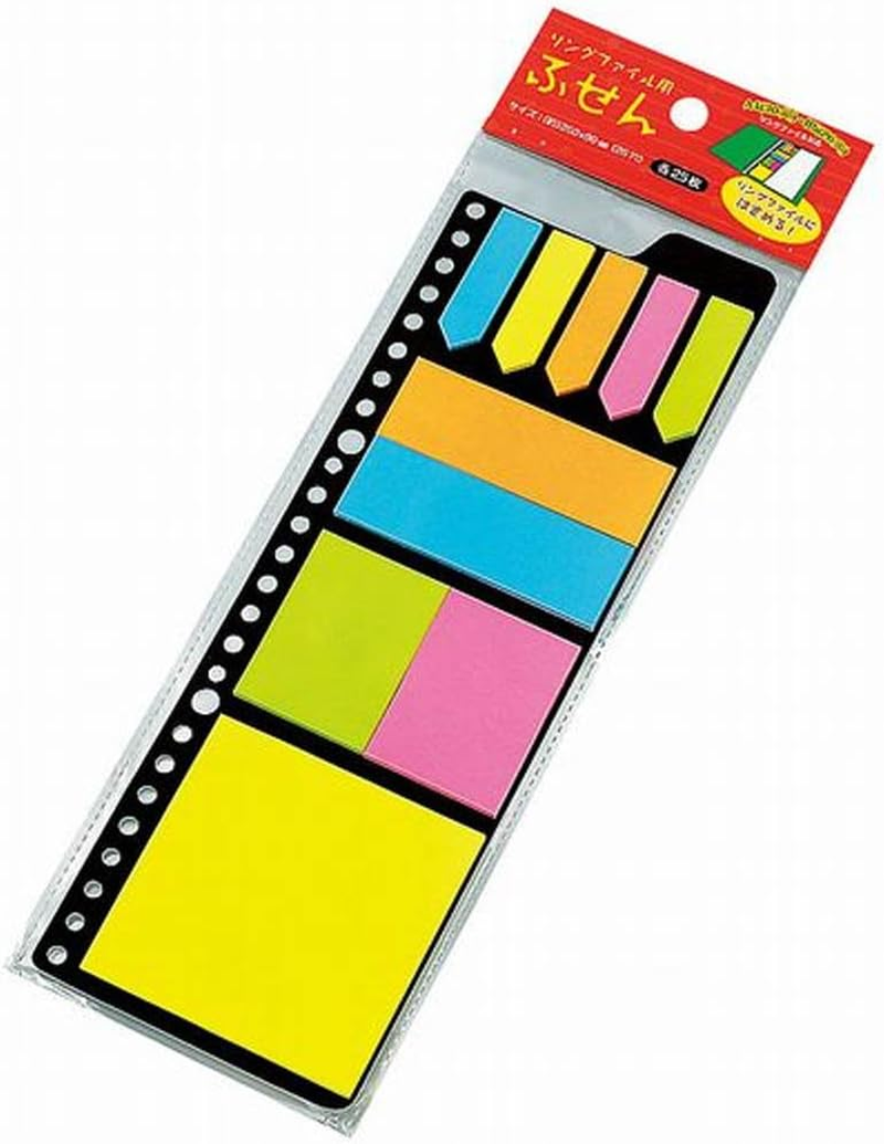 Echo Metal Ring File Sticky 1159-392