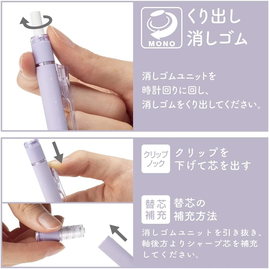 Tombow DPB-141C Mechanical Pencil MONO Monograph 0.5Mm, Matte Pink image number 2