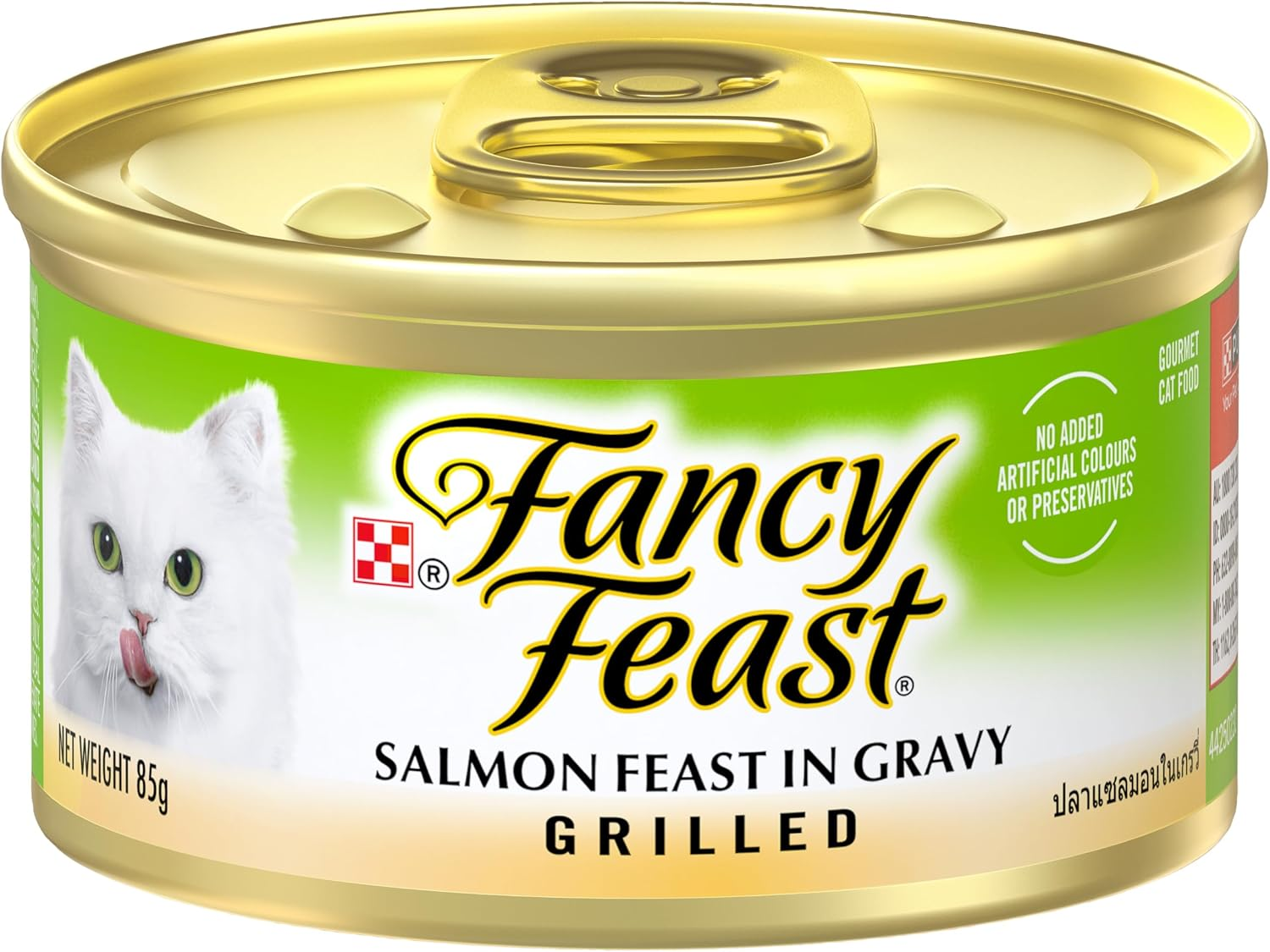 Fancyfeast Grilled Adult Wet Cat Food Grilled Salmon Feast in Gravy 24X85G image number 4
