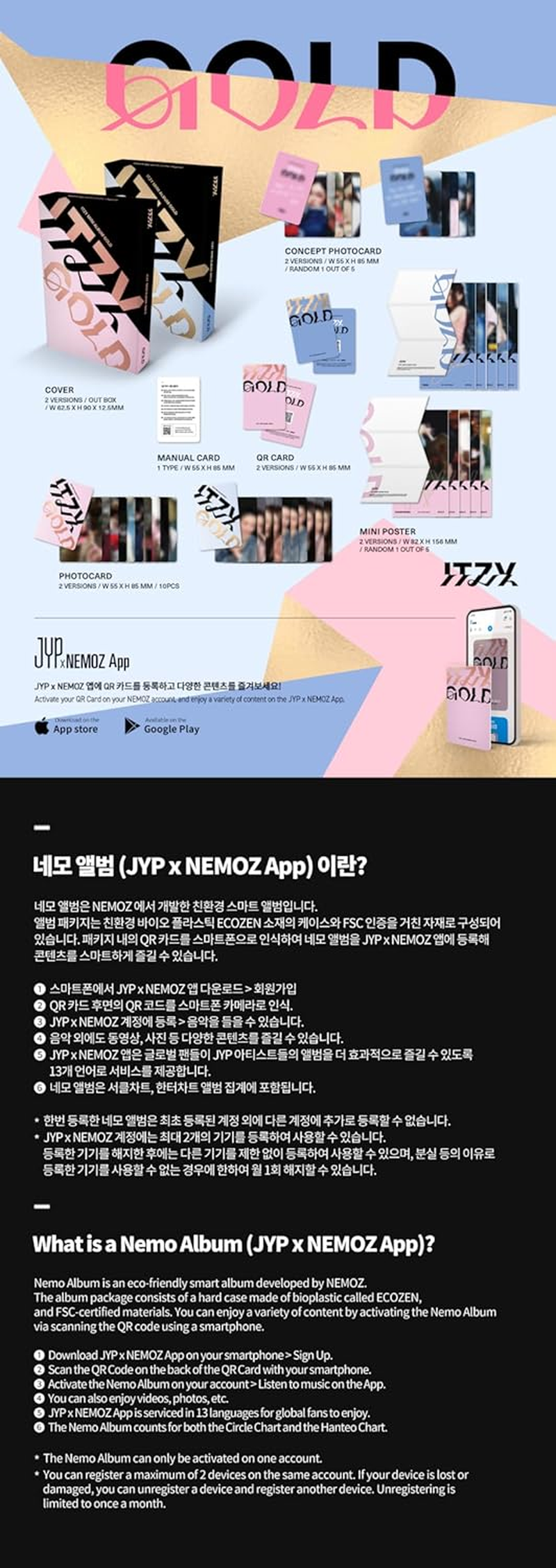 ITZY GOLD 2Nd Album with Tracking (Full 11 Version Set) image number 4