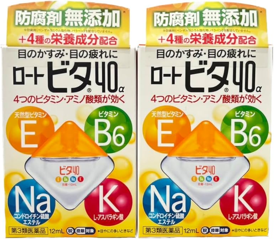 Eye Drops 12Ml 2Pcs image number 1