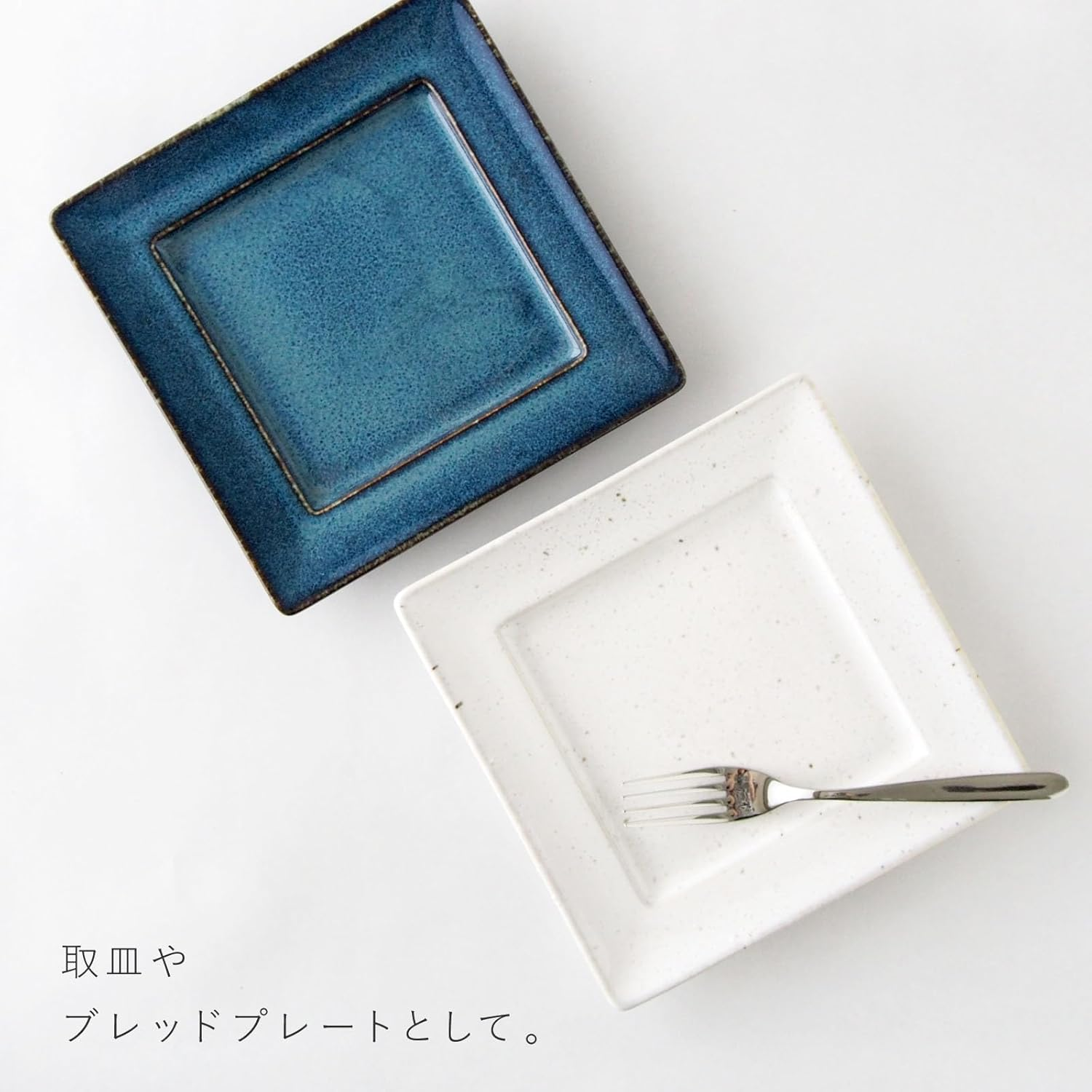 Miyama 82-016-227 Fukayama Mino Ware, Square Plate, Approx. 5.9 Inches (15 Cm), Microwave, Dishwasher Safe, Cardigan, Indigo Blue, Made in Japan image number 4