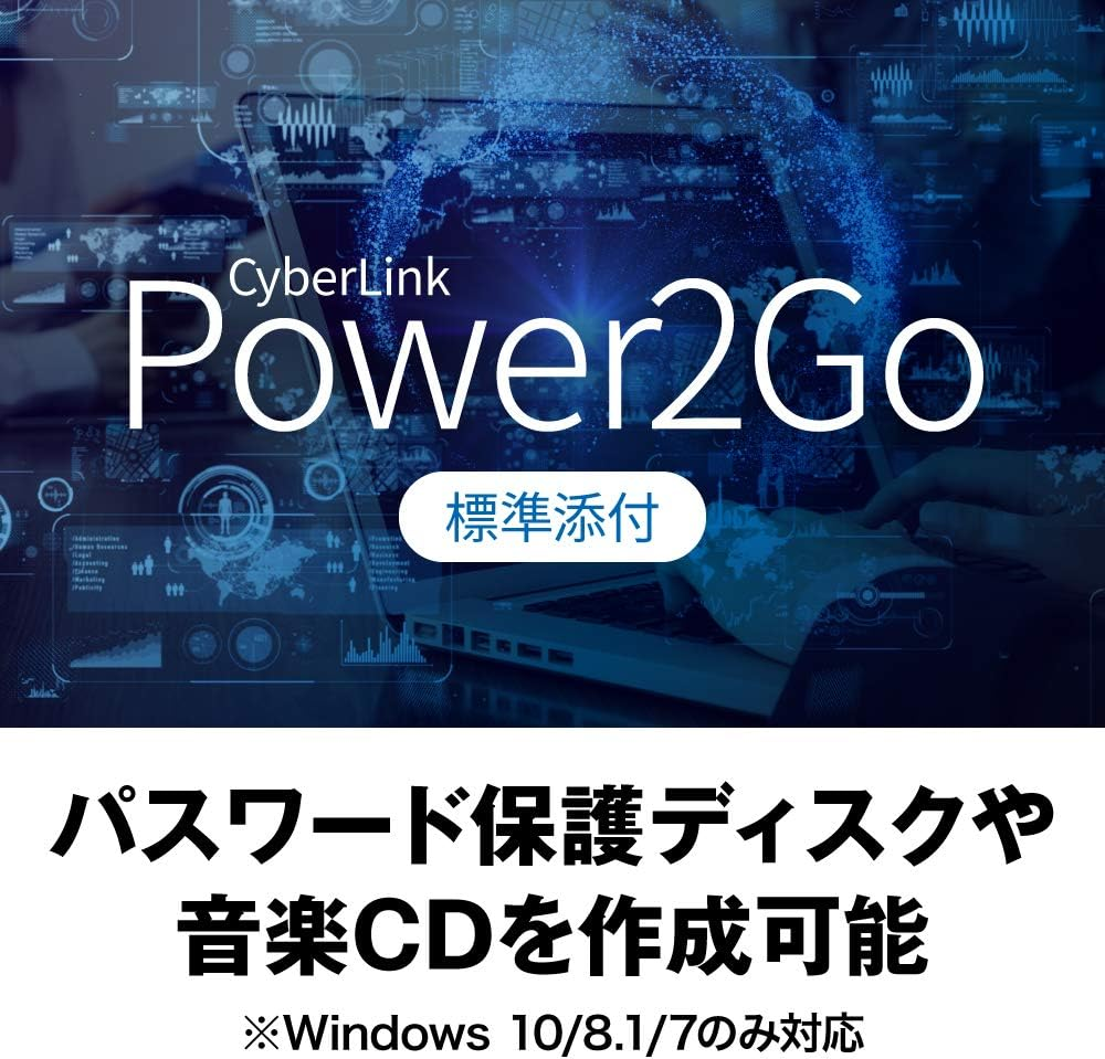 バッファロー (Amazon.Co.Jp Exclusive) Buffalo DVSM-PLV8U2-BK/N Portable DVD/CD Drive, USB 2.0 Standard (Compatible with Computers with USB 3.0 Ports), Windows/Mac Black image number 1
