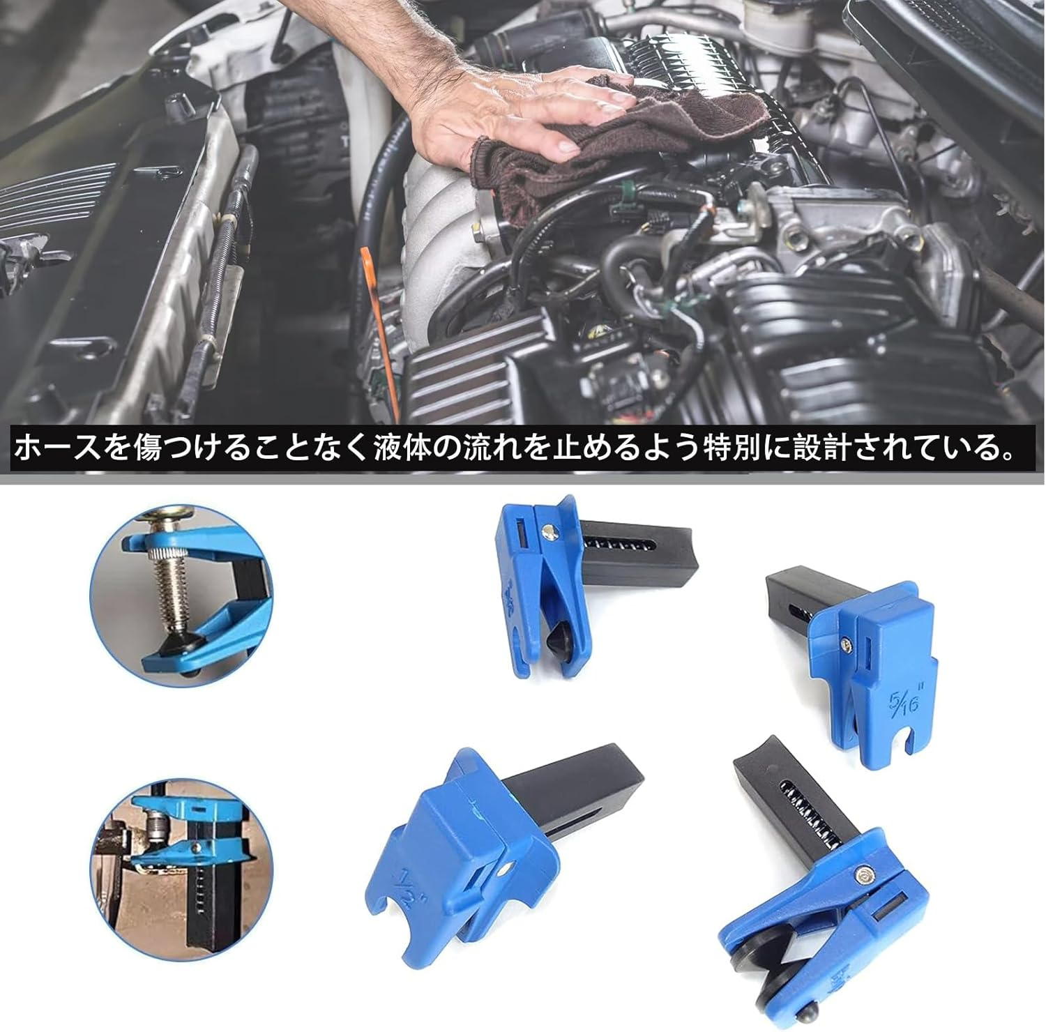 4 Pcs Brake Fluid Line Stopper Gasoline Hose Stopper Gas Hose Stopper Hose Clamp Set to Prevent Car Oil Spill 5/16 3/8 1/2 Banjo Flare Line Stopper Fluid Stop image number 5