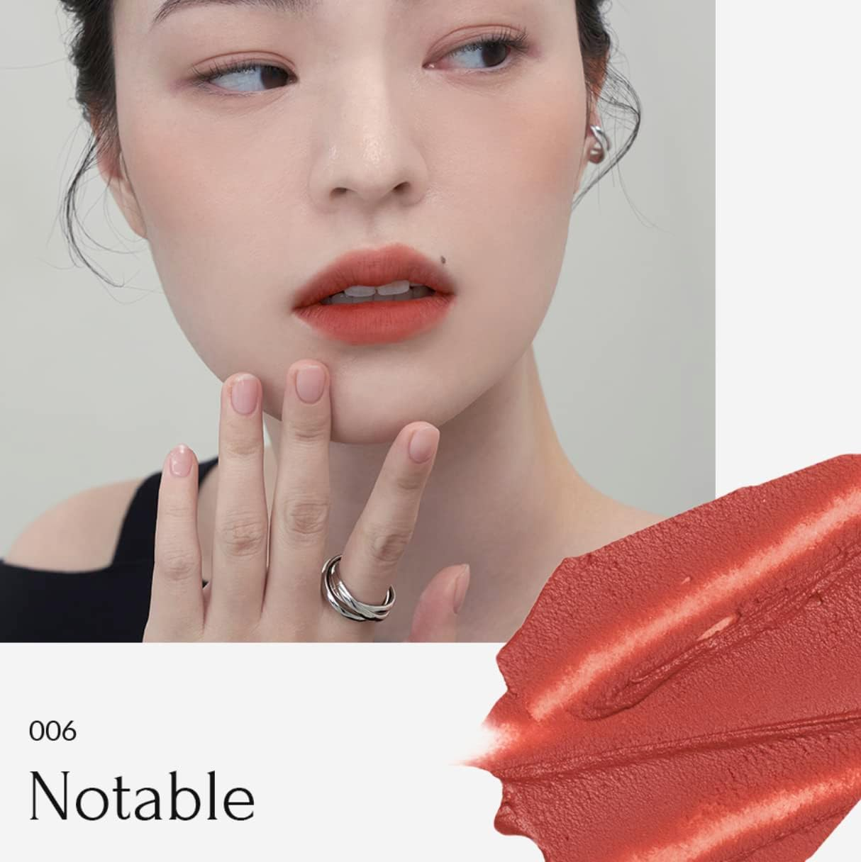 Muzigae Mansion Object Liquid (Notable) image number 2