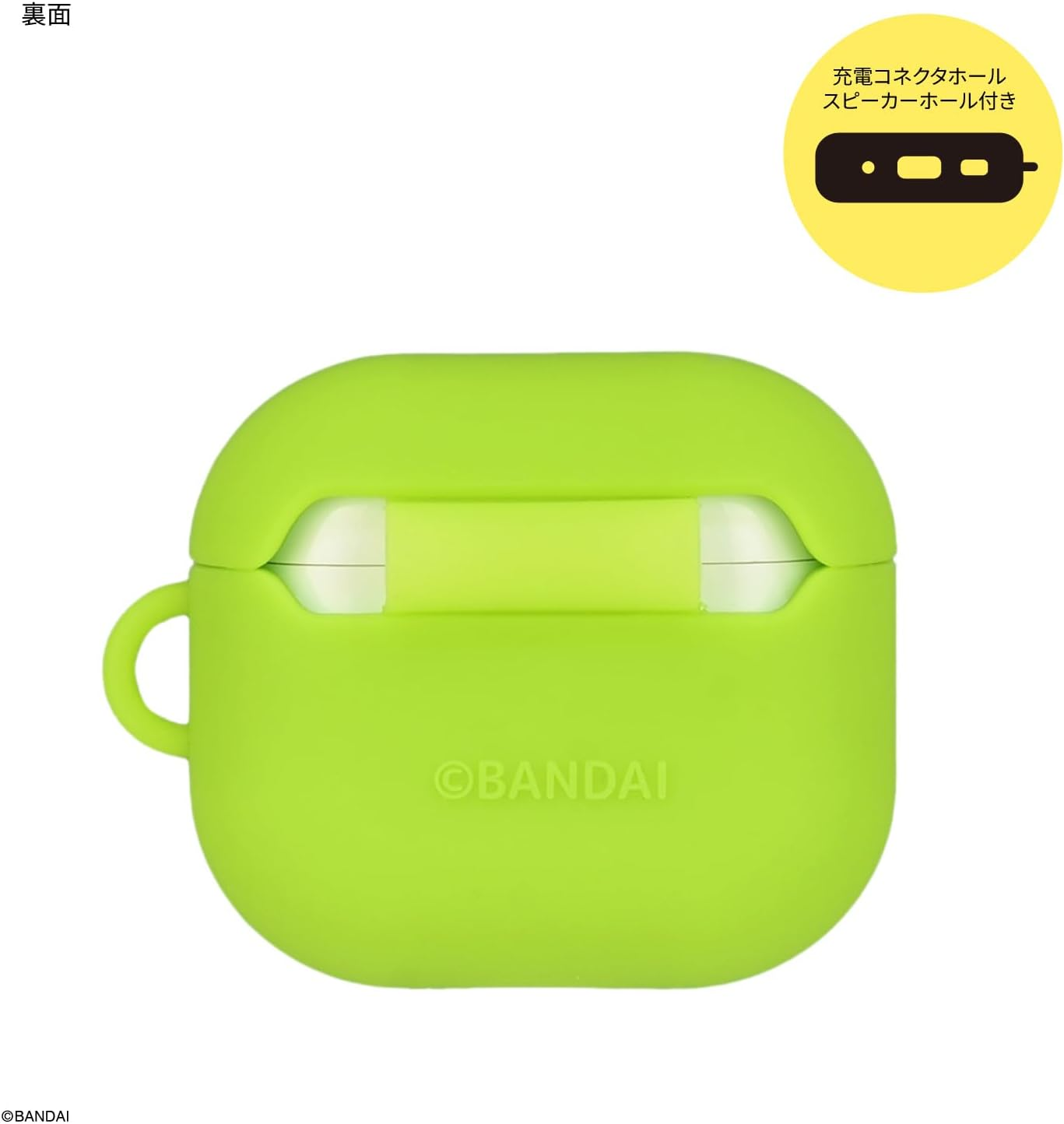 Gourmandies Bandai BTC-06B Tamagotchi Airpods 4 Silicone Case image number 1