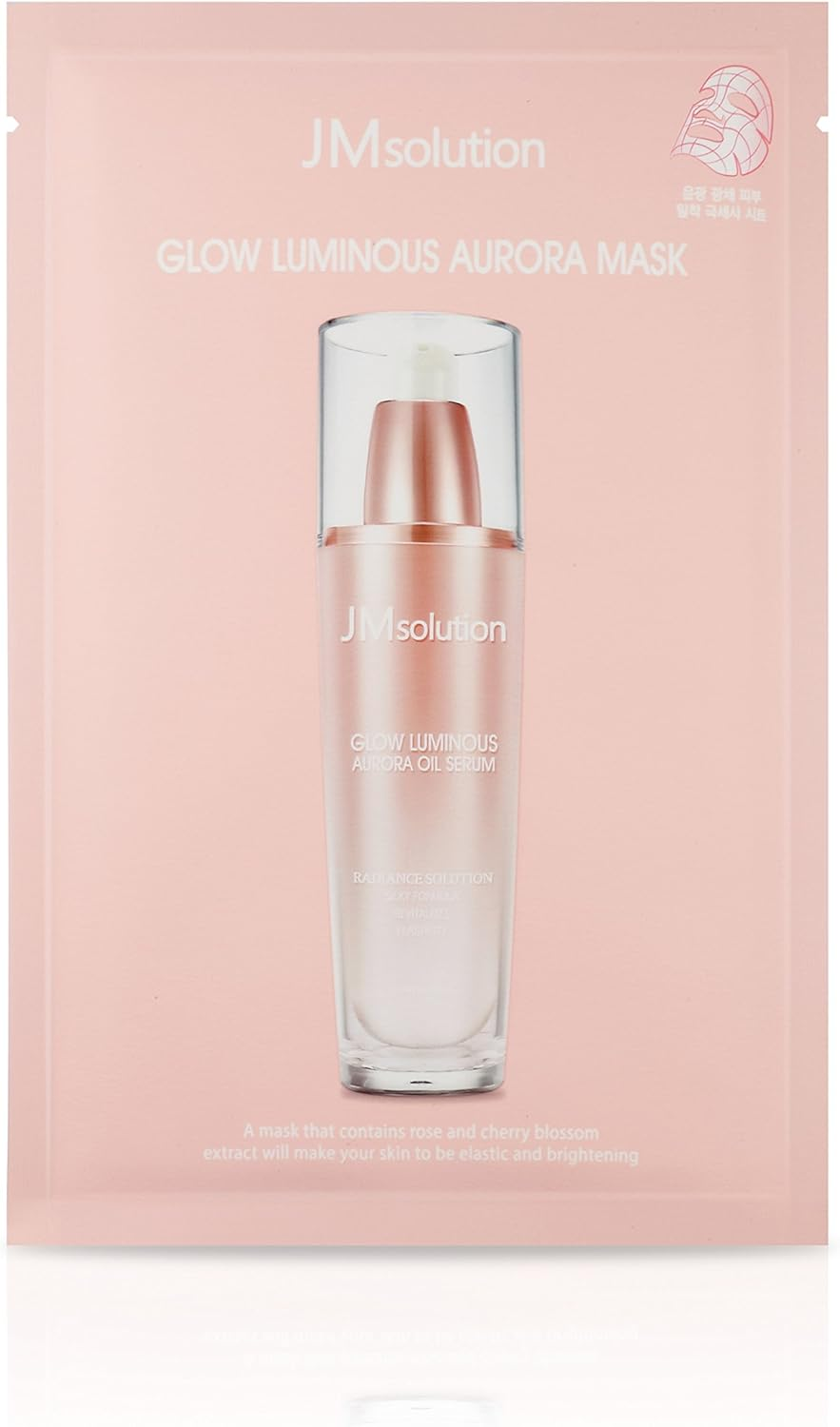 JM Solution GLOW LUMINOUS AURORA MASK 10 Sheets 25Ml (1 Box) Authentic Korea Mask image number 5