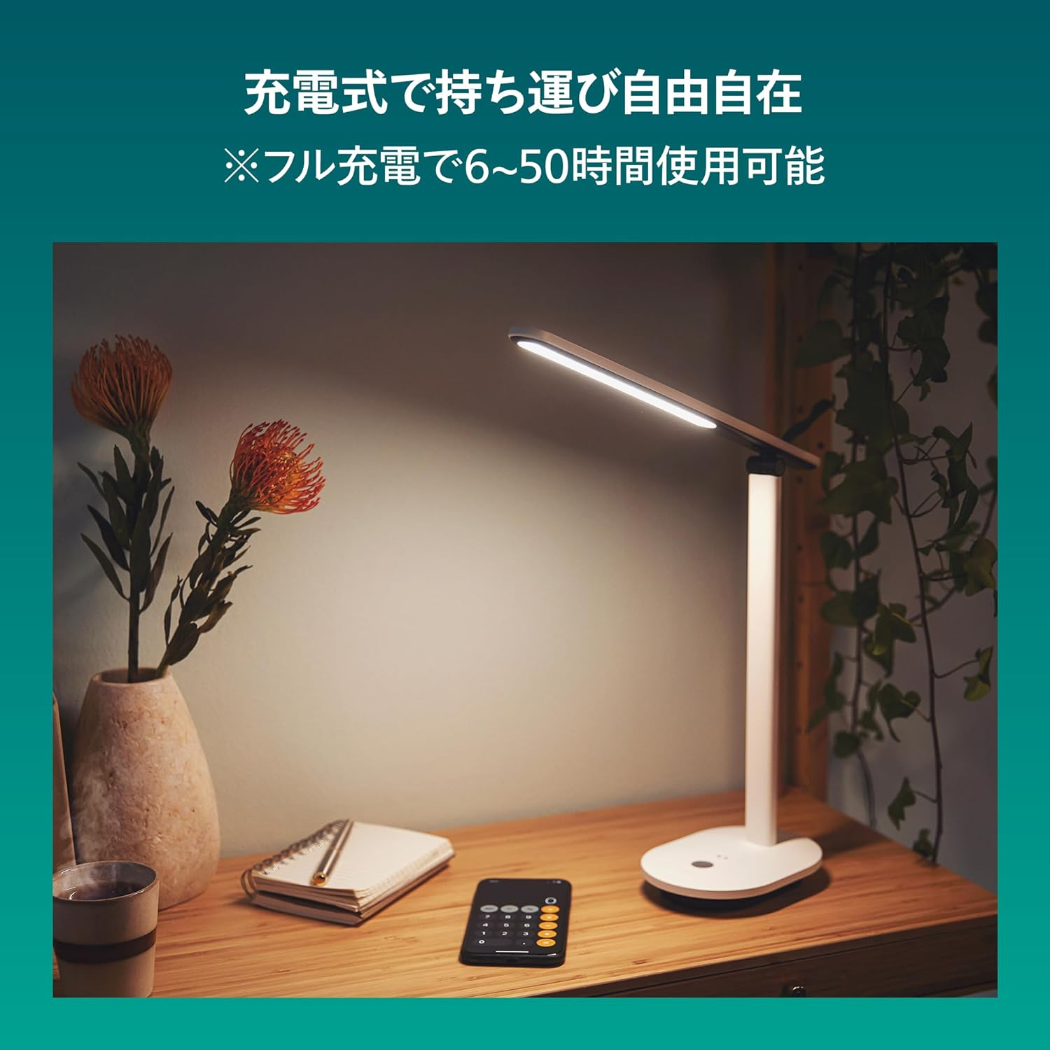 Philips LED Ivory Desk Lamp (5 W), Dimmable and Portable Table Lamp with Eyecomfort, Energy-Saving LED Lighting, White