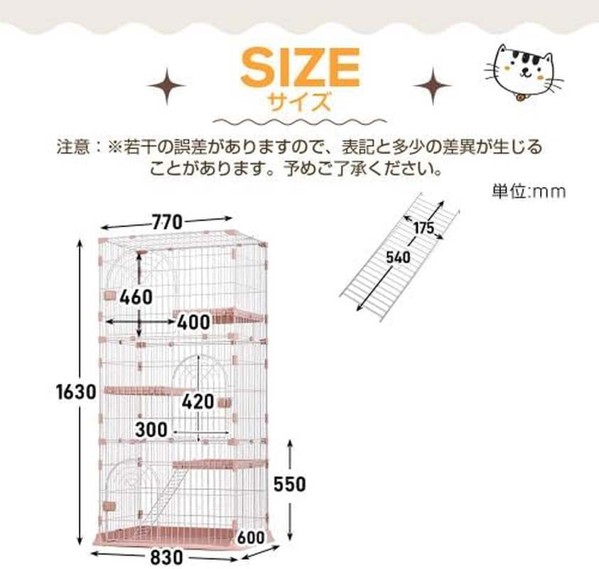 BTM Cat Cage, Cat Cage, 3 Tiers, Cat Gauge, Stylish, Cat House, Multi-Tier, Answering Machine, Protection, Escape Prevention, Multiple Pet Cage (M) image number 2