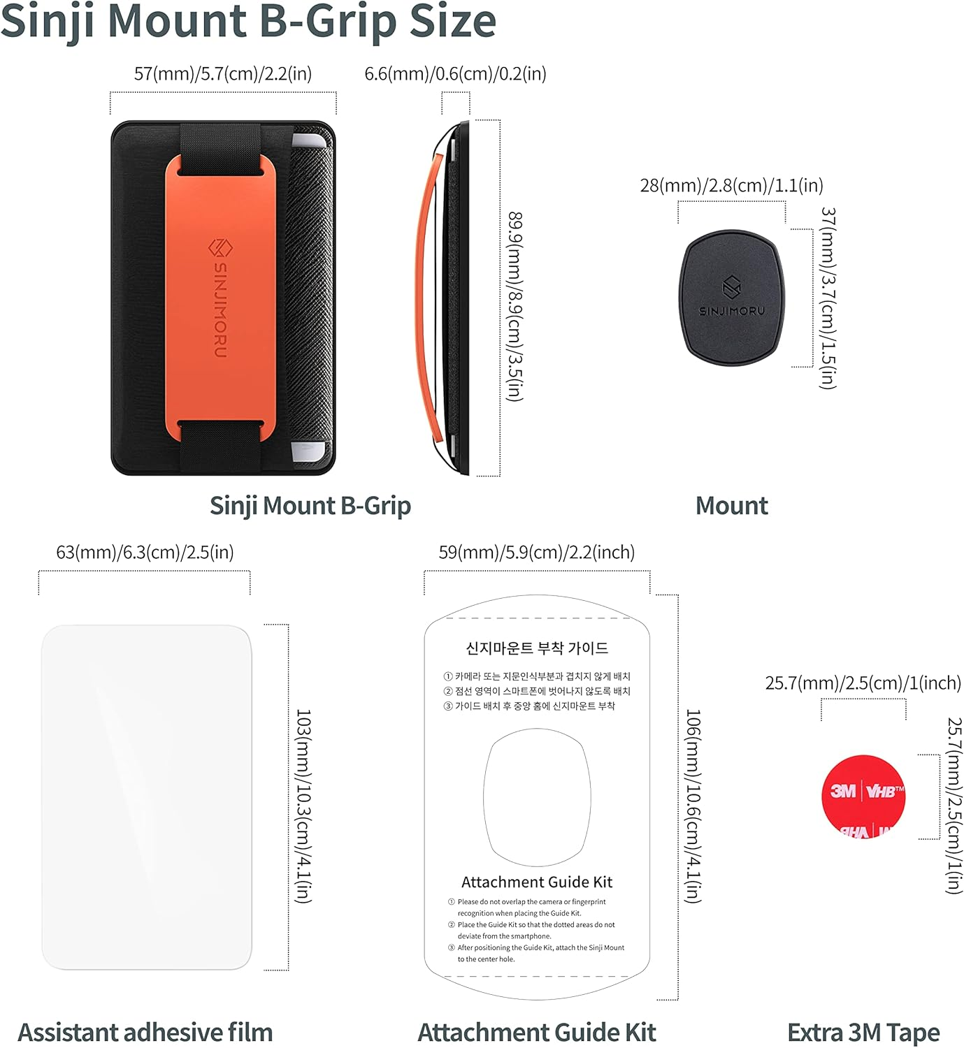 Sinjimoru Detachable Phone Wallet, Phone Card Holder as Phone Stand & Iphone Grip for Wireless Charging, Not for Magsafe. Sinji Mount B-Grip Clementine image number 6