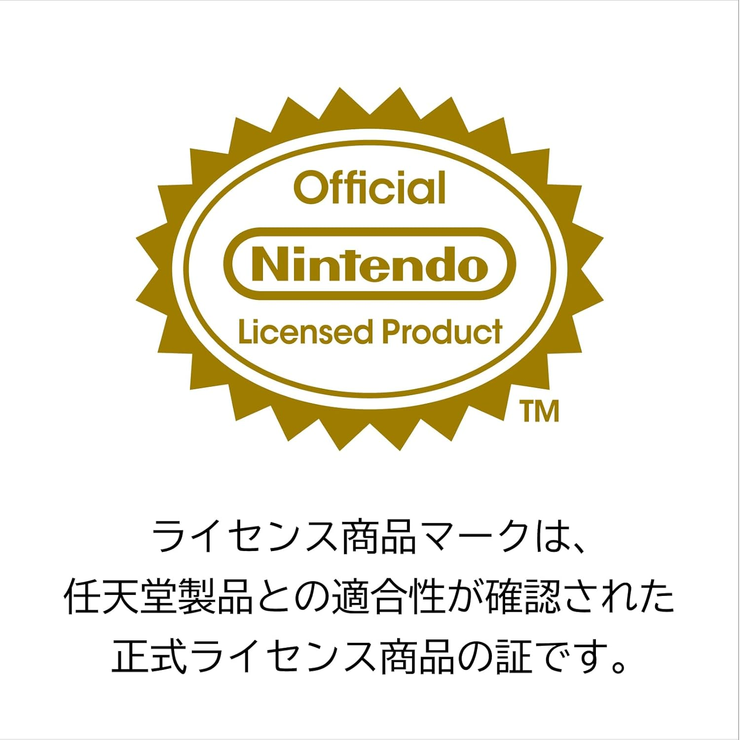 【任天堂ライセンス商品】リバーシブルまるごと収納バッグ for Nintendo Switch&trade; 2 ゴーストパーティー【Switch・Switch2両対応】 ゲンガー ミミッキュ